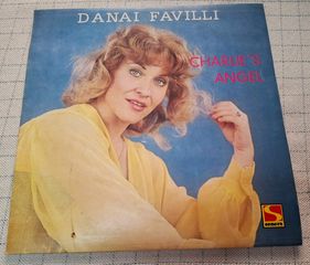 Danai Favilli, Δανάη Φαβίλη – Charlie's Angel = Άγγελος Του Τσάρλυ LP ( ΣΠΑΝΙΟ )