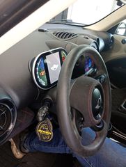 Καντράν r56 r60-thumb-1