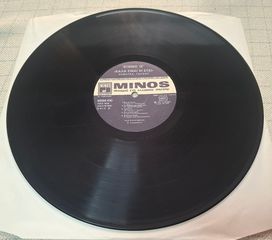 Γαλάνη – Καλά Είναι Κι Έτσι LP-thumb-3