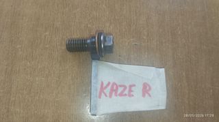 KAWASAKI KAZE R MODENAS KRIIS II KRISTAR 125 Ρακόρ Πίεσης Λαδιού Εξωτερικό Γνήσιο