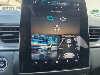 Renault Captur 2021 E/TECH*Hybrid-PLUG/IN*LED*INTENS*ΑΥΤΟΜΑΤΟ*NAVI*CAM-thumb-66