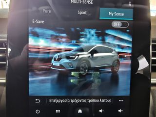 Renault Captur 2021 E/TECH*Hybrid-PLUG/IN*LED*INTENS*ΑΥΤΟΜΑΤΟ*NAVI*CAM-thumb-67