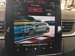 Renault Captur 2021 E/TECH*Hybrid-PLUG/IN*LED*INTENS*ΑΥΤΟΜΑΤΟ*NAVI*CAM-thumb-69