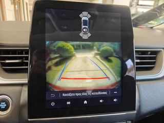 Renault Captur 2021 E/TECH*Hybrid-PLUG/IN*LED*INTENS*ΑΥΤΟΜΑΤΟ*NAVI*CAM-thumb-60