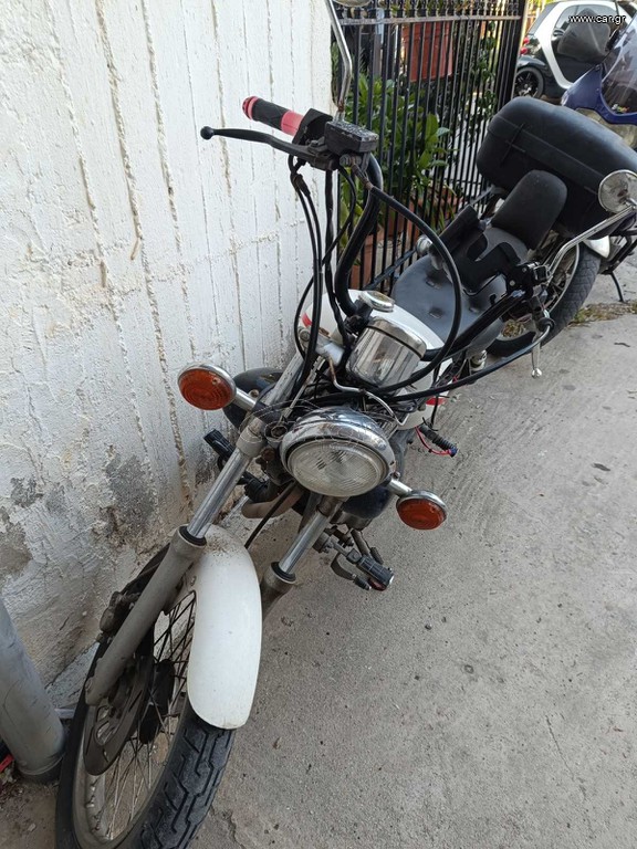 Yamaha XV 250 2026 VIRAGO