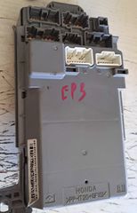 Ασφαλειοθηκη καμπινας για Honda Civic Ep3 TypeR 2001-2005