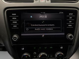 Skoda Octavia 2019 1.6TDI (από 165€/μήνα)-thumb-35