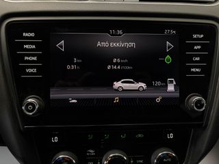 Skoda Octavia 2019 1.6TDI (από 165€/μήνα)-thumb-37