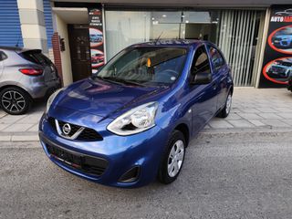 Nissan Micra 2016 ΠΟΥΛΉΘΗΚΕ