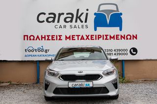 Kia Ceed / cee'd 2018 1.6 CLIMA,ΖΑΝΤΕΣ,ΠΡΟΒΟΛΕΙΣ+++-thumb-1