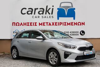 Kia Ceed / cee'd 2018 1.6 CLIMA,ΖΑΝΤΕΣ,ΠΡΟΒΟΛΕΙΣ+++-thumb-2