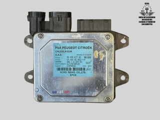 ΕΓΚΕΦΑΛΟΣ ΗΛΕΚΤΡΙΚΟΥ ΤΙΜΟΝΙΟΥ KOYO SEIKO D.A.E. EPS ECU 9649847780 CITROËN C2 C3 I 2002-2010 Q1T19072M1ZE