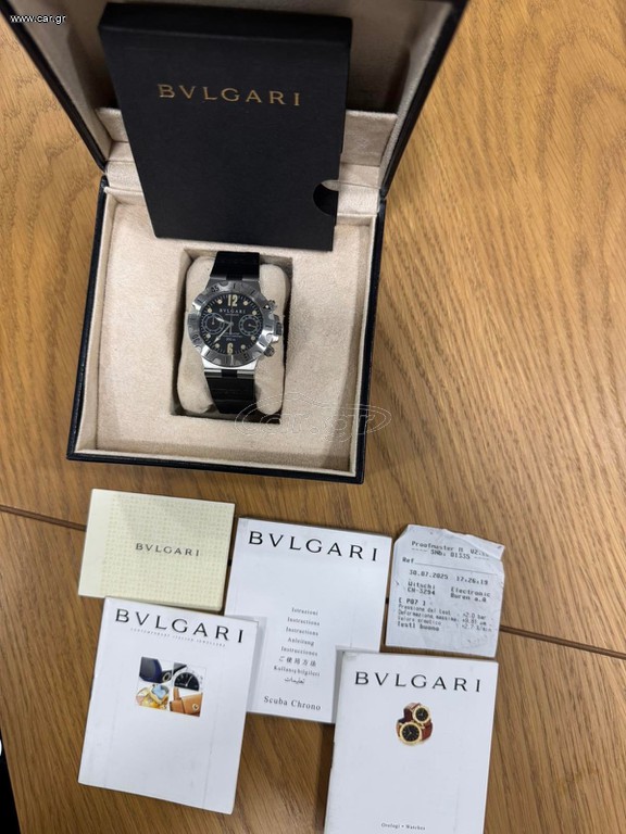 Ρολόι Bulgari scuba