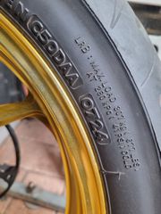 Yamaha Tmax 560 Ζαντες Moss κομπλε με λάστιχα κ δισκους 320μμ-thumb-3