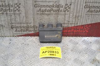 Μονάδα Ελέγχου Φρένων (ABS / BAS / ESP) Mercedes-Benz C 180 W202 1996-2002 A0255454732