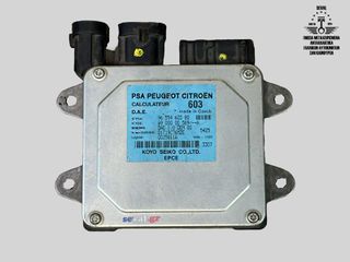 ΕΓΚΕΦΑΛΟΣ ΗΛΕΚΤΡΙΚΟΥ ΤΙΜΟΝΙΟΥ KOYO 9655460380 PEUGEOT 1007 - CITROEN C2 C3 I D.A.E. EPS ECU 603 Q1T19076MZE