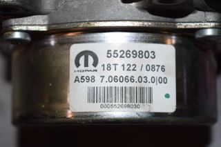Αντλία Υποπίεσης Κοφλέρ - Exhauster Suzuki D16AA-thumb-1