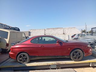Χειροκίνητο σασμάν 1.6cc G4GR Hyundai Coupe '00 Προσφορά .-thumb-3