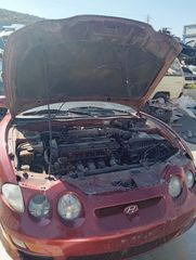 Χειροκίνητο σασμάν 1.6cc G4GR Hyundai Coupe '00 Προσφορά .
