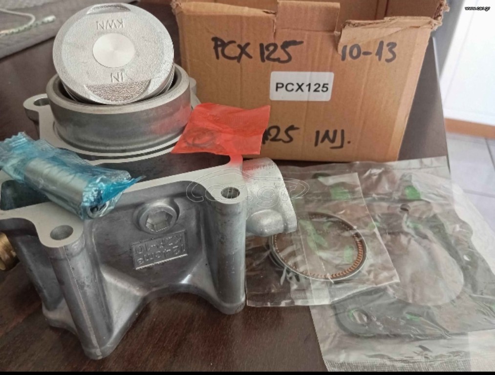 pcx125