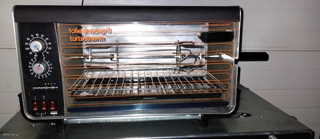 φουρνάκι grill,