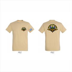 T-shirt με λογότυπο ή κείμενο της επιλογής σας Ψηφιακή εκτύπωση με δική σας υπόδειξη
