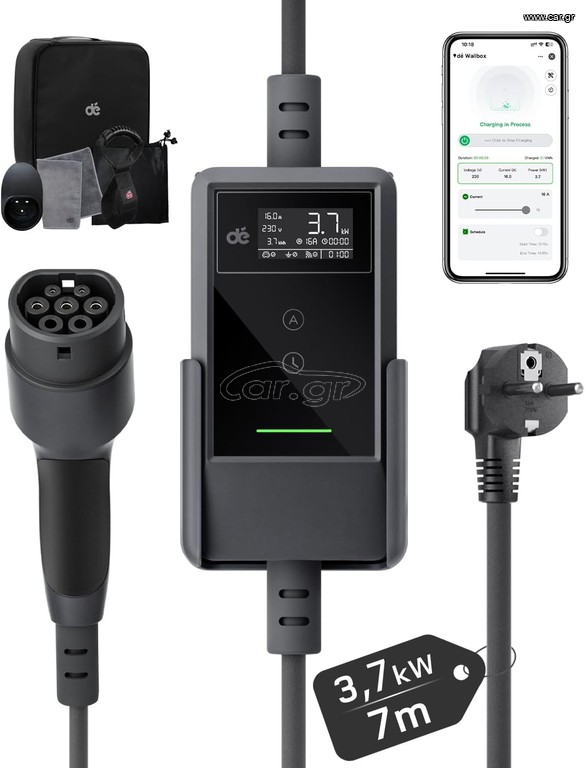 dé Type 2 Charging Cable Schuko with App 3.7 kW