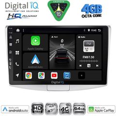 DIGITAL IQ BXK 19764_CPAA (10inc) MULTIMEDIA TABLET for VW PASSAT mod. 2010-2015 | Pancarshop