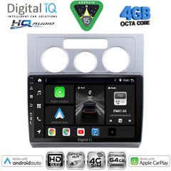 DIGITAL IQ BXK 19767_CPAA A/C (10inc) MULTIMEDIA TABLET for VW TOURAN mod. 2003-2010 | Pancarshop