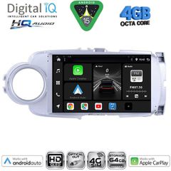 DIGITAL IQ BXK 19737SL_CPAA (9inc) MULTIMEDIA TABLET for TOYOTA YARIS mod. 2011-2015 (SILVER) | Pancarshop