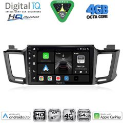 DIGITAL IQ BXK 19733_CPAA (10inc) MULTIMEDIA TABLET for TOYOTA RAV 4 mod. 2013-2019 | Pancarshop