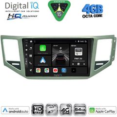 DIGITAL IQ BXK 19745SL_CPAA (10inc) MULTIMEDIA TABLET for VW GOLF SPORTSVAN mod. 2014-2021 (SILVER) | Pancarshop