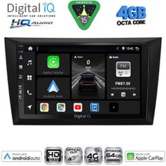 DIGITAL IQ BXK 19746_CPAA  (9inc) MULTIMEDIA TABLET for GOLF 6 mod. 2009-2012 | Pancarshop