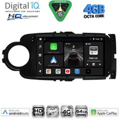 DIGITAL IQ BXK 19737BL_CPAA (9inc) MULTIMEDIA TABLET for TOYOTA YARIS mod. 2011-2015 (BLACK) | Pancarshop