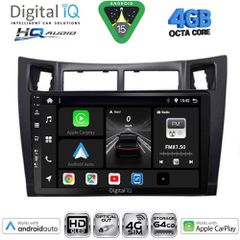 DIGITAL IQ BXK 19736BL_CPAA (9inc) MULTIMEDIA TABLET for TOYOTA YARIS mod. 2006-2011 (BLACK) | Pancarshop