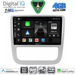DIGITAL IQ BXK 19751_CPAA CLIMA (9inc) MULTIMEDIA TABLET for VW EOS mod. 2006-2016 - SCIROCCO mod. 2011-2014 | Pancarshop