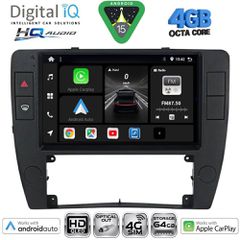 DIGITAL IQ BXK 19749_CPAA  (9inc) MULTIMEDIA TABLET for VW PASSAT mod. 2000-2005 | Pancarshop