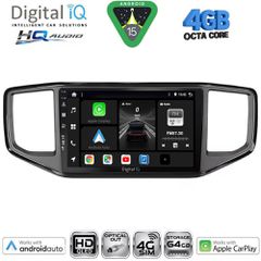 DIGITAL IQ BXK 19754_CPAA (9inc) MULTIMEDIA TABLET for VW AMAROK mod. 2017-2022 | Pancarshop