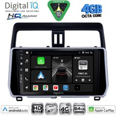 DIGITAL IQ BXK 19739_CPAA (10inc) MULTIMEDIA TABLET for TOYOTA LAND CRUISER mod. 2019-2023 | Pancarshop