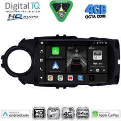 DIGITAL IQ BXK 19737FL_CPAA (9inc) MULTIMEDIA TABLET for TOYOTA YARIS mod. 2015-2020 | Pancarshop