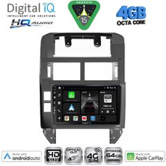 DIGITAL IQ BXK 19755_CPAA (9inc) MULTIMEDIA TABLET for VW POLO mod. 2002-2009 | Pancarshop