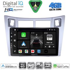 DIGITAL IQ BXK 19736SL_CPAA (9inc) MULTIMEDIA TABLET for TOYOTA YARIS mod. 2006-2011 (SILVER) | Pancarshop