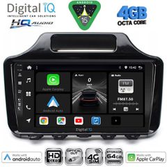 DIGITAL IQ BXK 19779_CPAA (9inc) MULTIMEDIA TABLET for TOYOTA IQ mod. 2008-2015 with ORIG. NAVI | Pancarshop