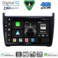 DIGITAL IQ BXK 19757_CPAA (9inc) MULTIMEDIA TABLET for VW POLO mod. 2014-2017 | Pancarshop