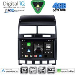 DIGITAL IQ BXK 19765_CPAA (9inc) MULTIMEDIA TABLET for VW TOUAREG mod. 2003-2011 | Pancarshop