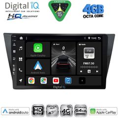 DIGITAL IQ BXK 19761_CPAA (10inc) MULTIMEDIA TABLET for VW TIGUAN mod. 2016-2024 | Pancarshop