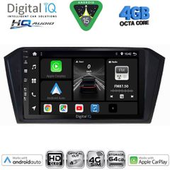 DIGITAL IQ BXK 19750_CPAA (10inc) MULTIMEDIA TABLET for VW PASSAT mod. 2016-2023 | Pancarshop