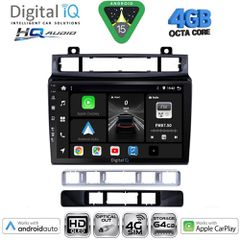 DIGITAL IQ BXK 19766_CPAA (9inc) MULTIMEDIA TABLET for VW TOUAREG mod. 2011-2018 | Pancarshop