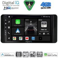 DIGITAL IQ BXK 19778_CPAA (10inc) MULTIMEDIA TABLET for TOYOTA LAND CRUISER LC300 mod. 2023-2026 | Pancarshop