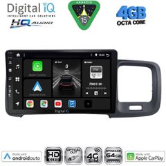 DIGITAL IQ BXK 19785_CPAA (9inc) MULTIMEDIA TABLET for VOLVO S60 mod. 2010-2018 | Pancarshop